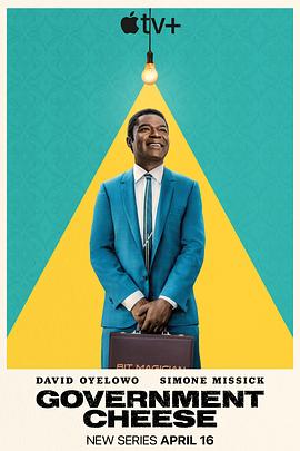 起司美国梦第一季